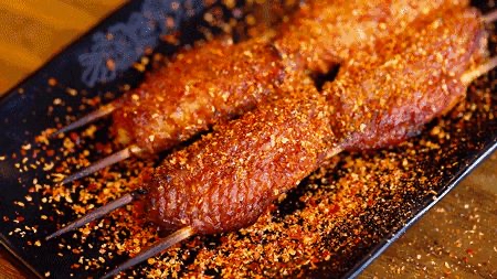 행복궁양꼬치&란주우육면