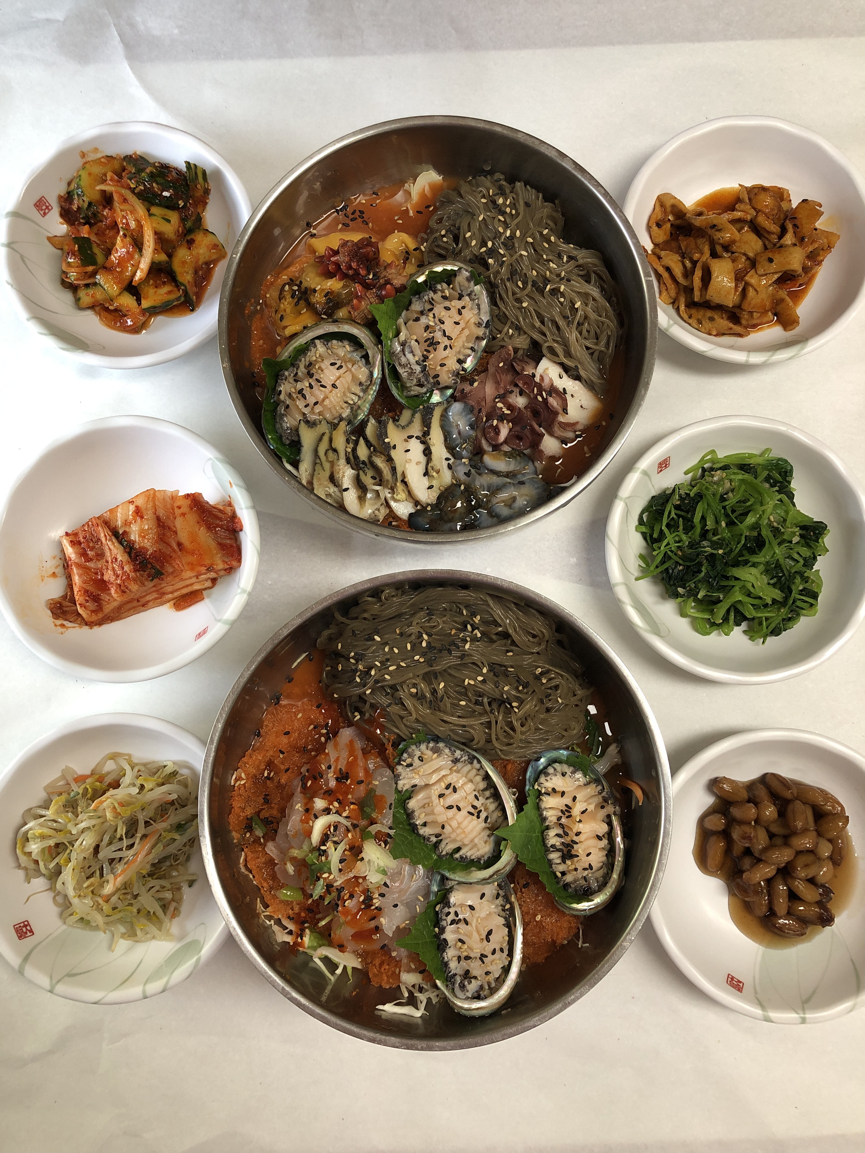 바다횟집