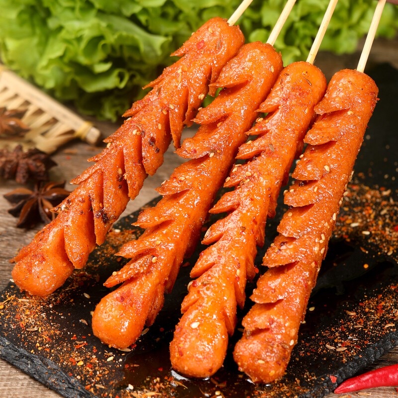 행복궁양꼬치&란주우육면