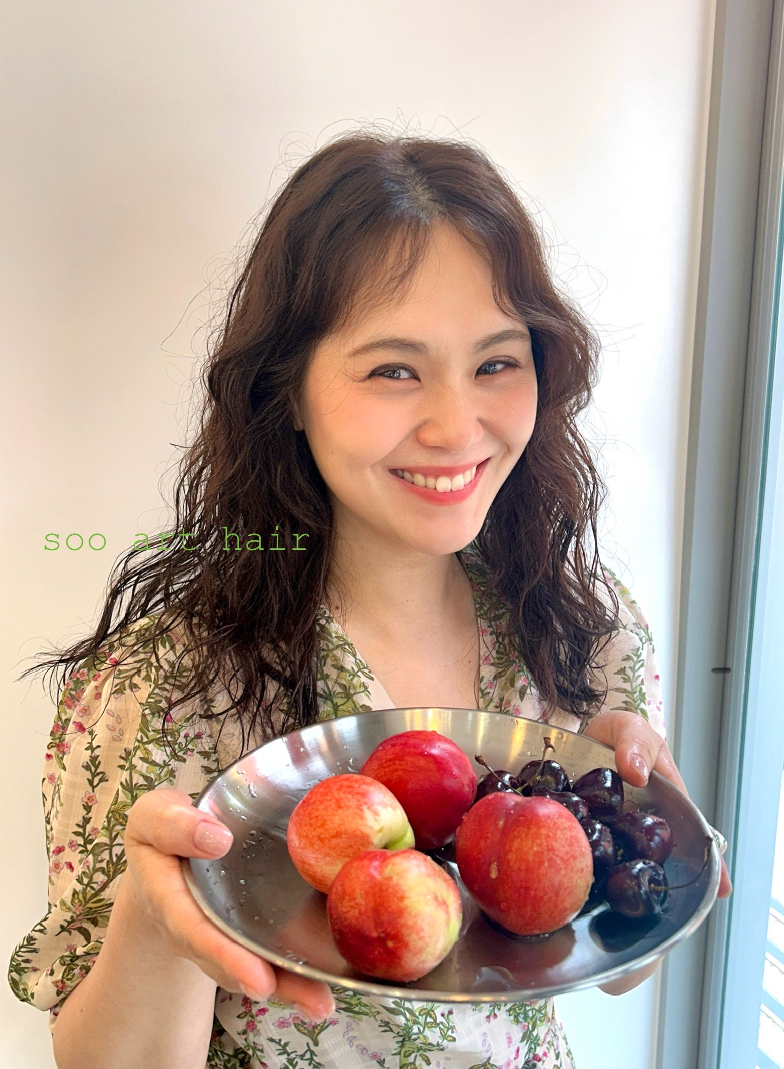수아트헤어