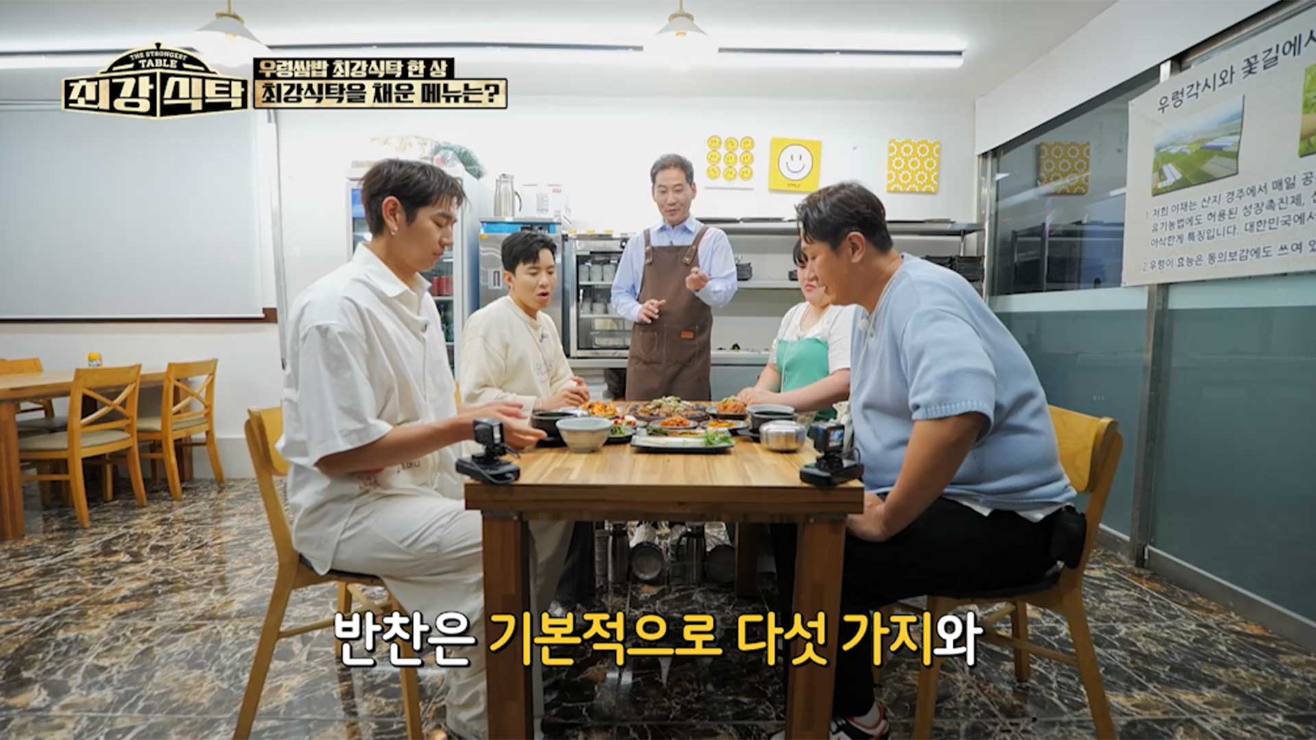 우렁각시와꽃길 범어사본점