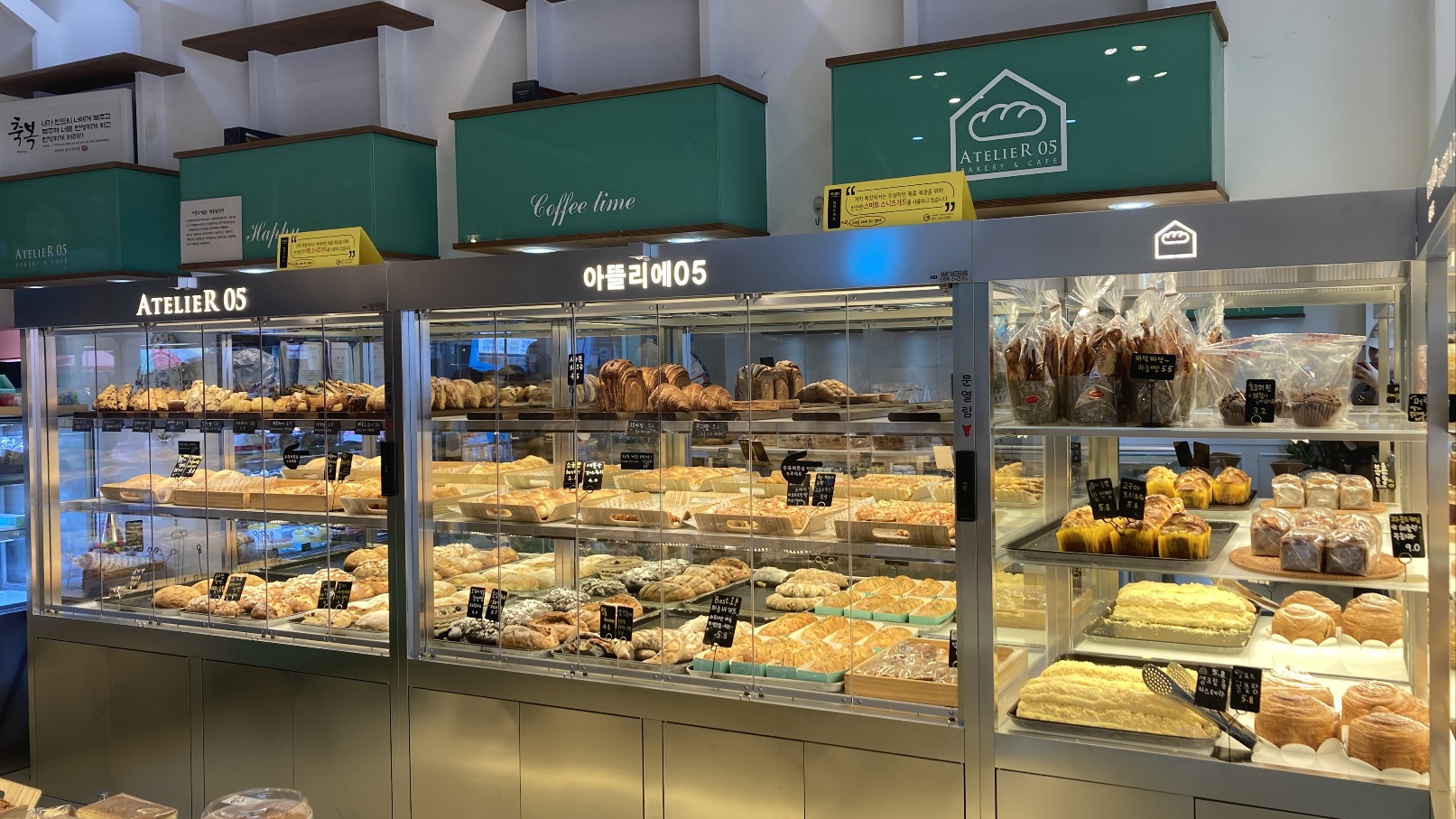 아뜰리에05 수택본점