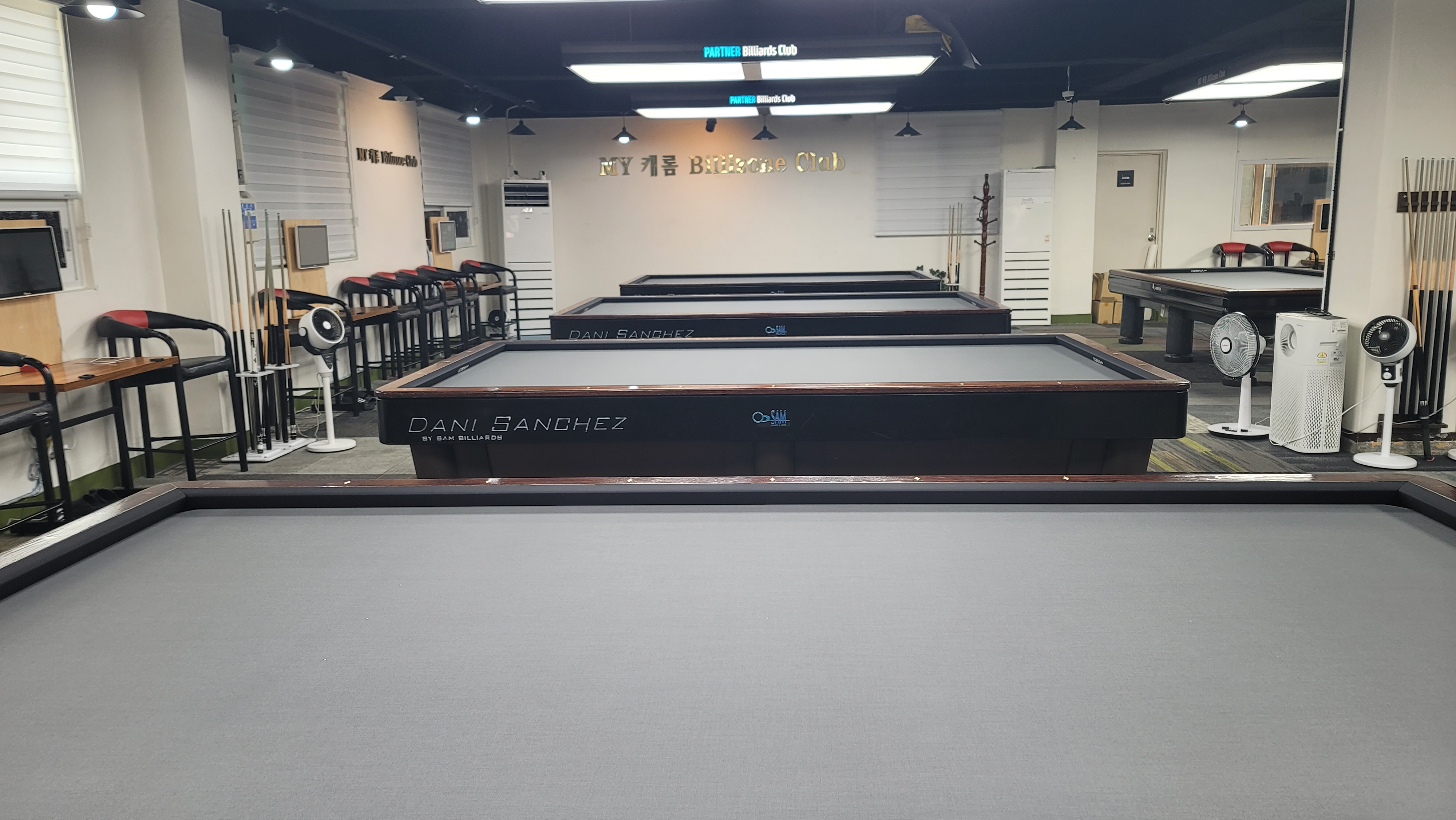 마이캐롬대대전용클럽