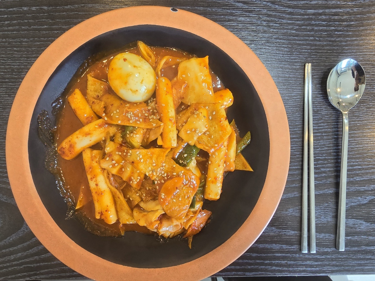 즉석떡볶이
