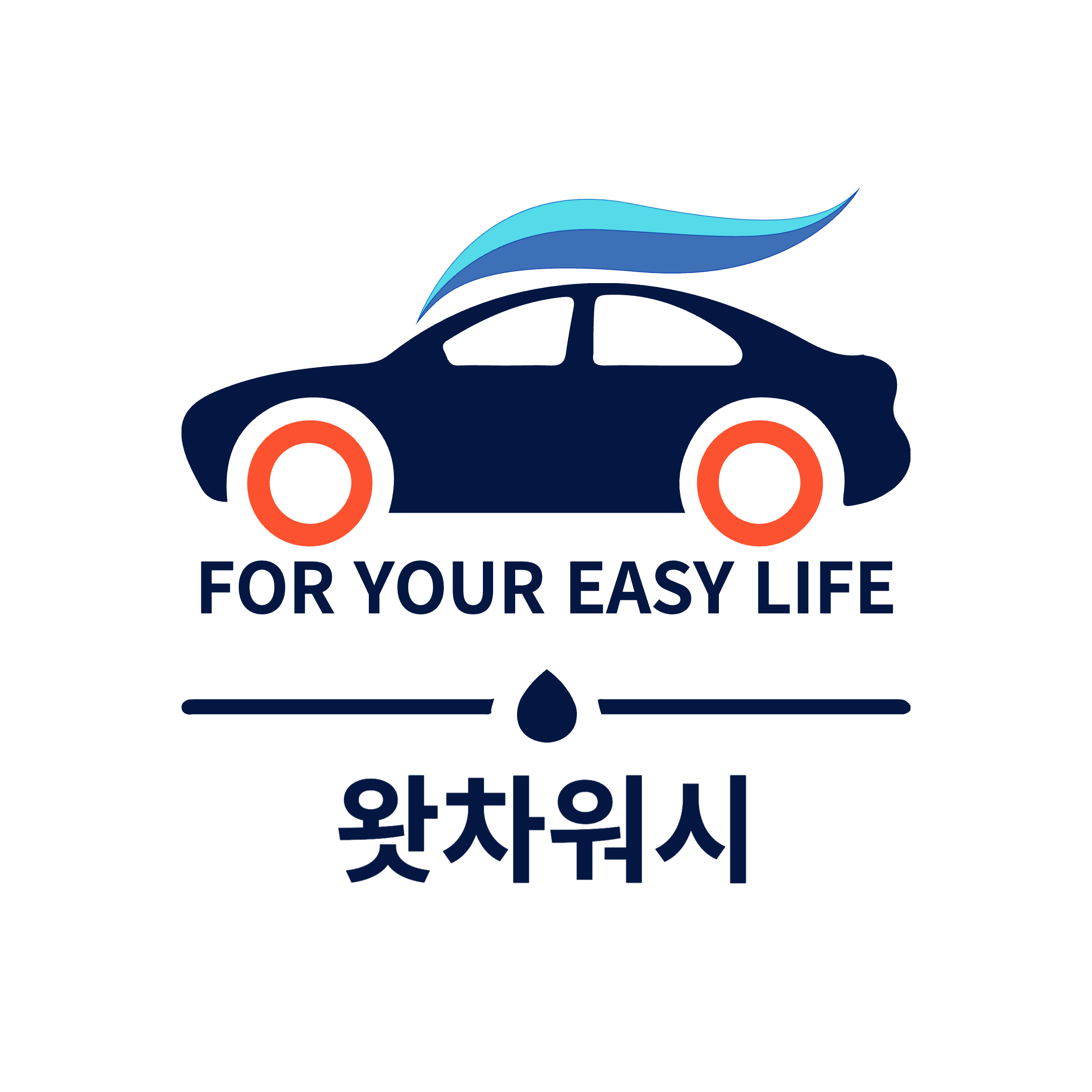 왓차워시