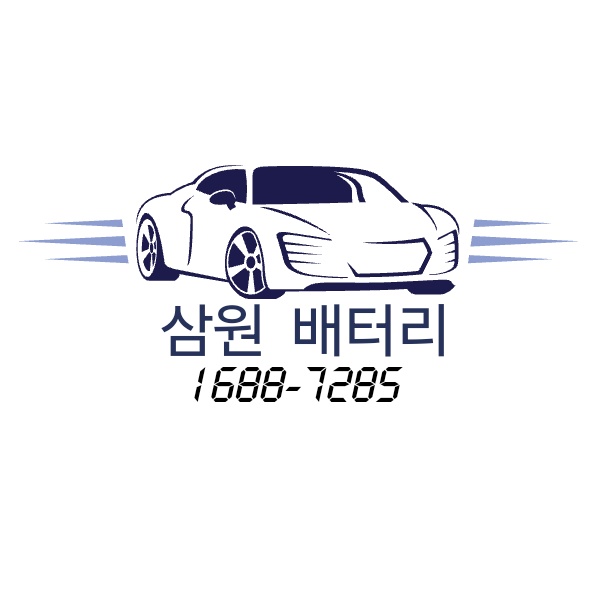 상원기획