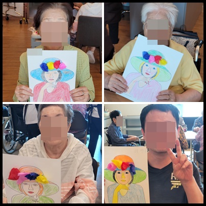위드온시니어센터