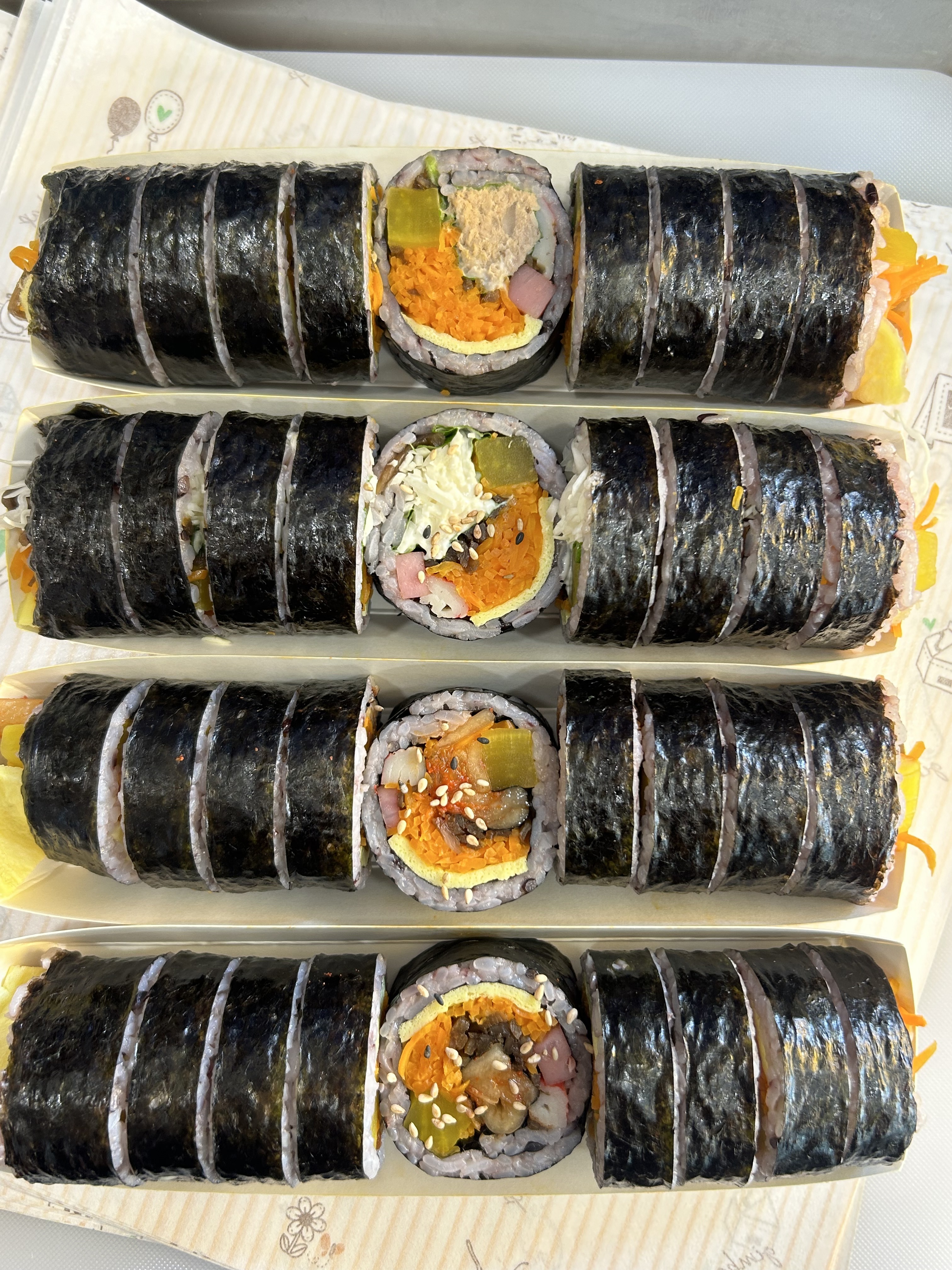 할멈탕수육김밥 임동점