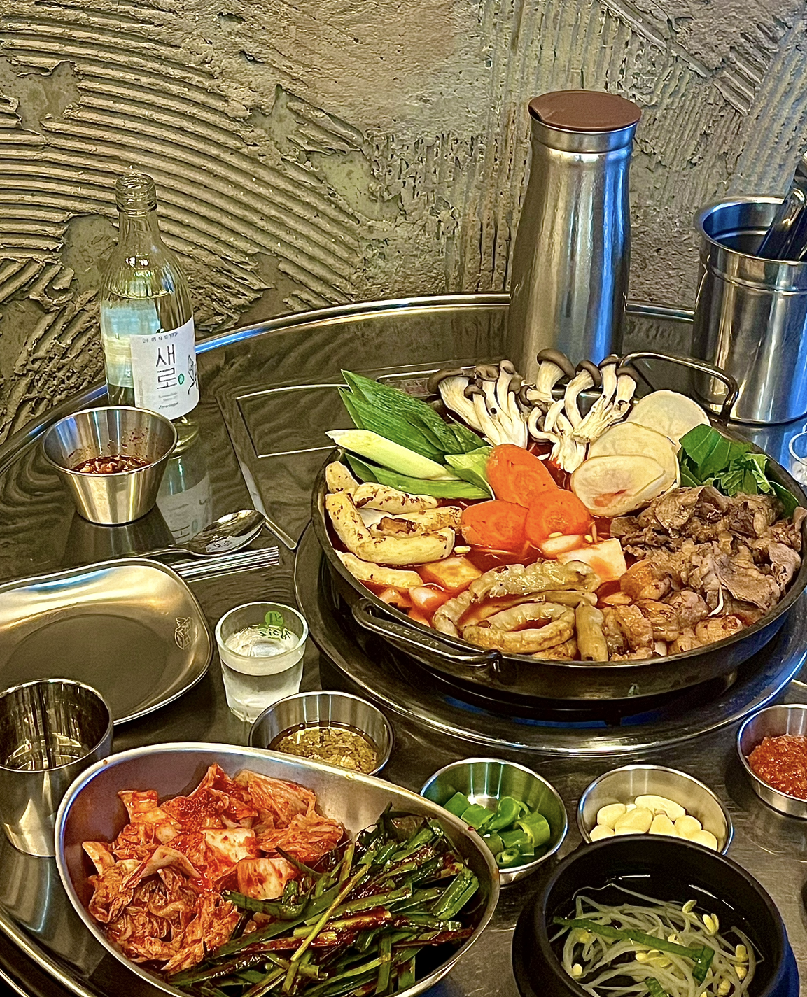 천사곱창 세마역점
