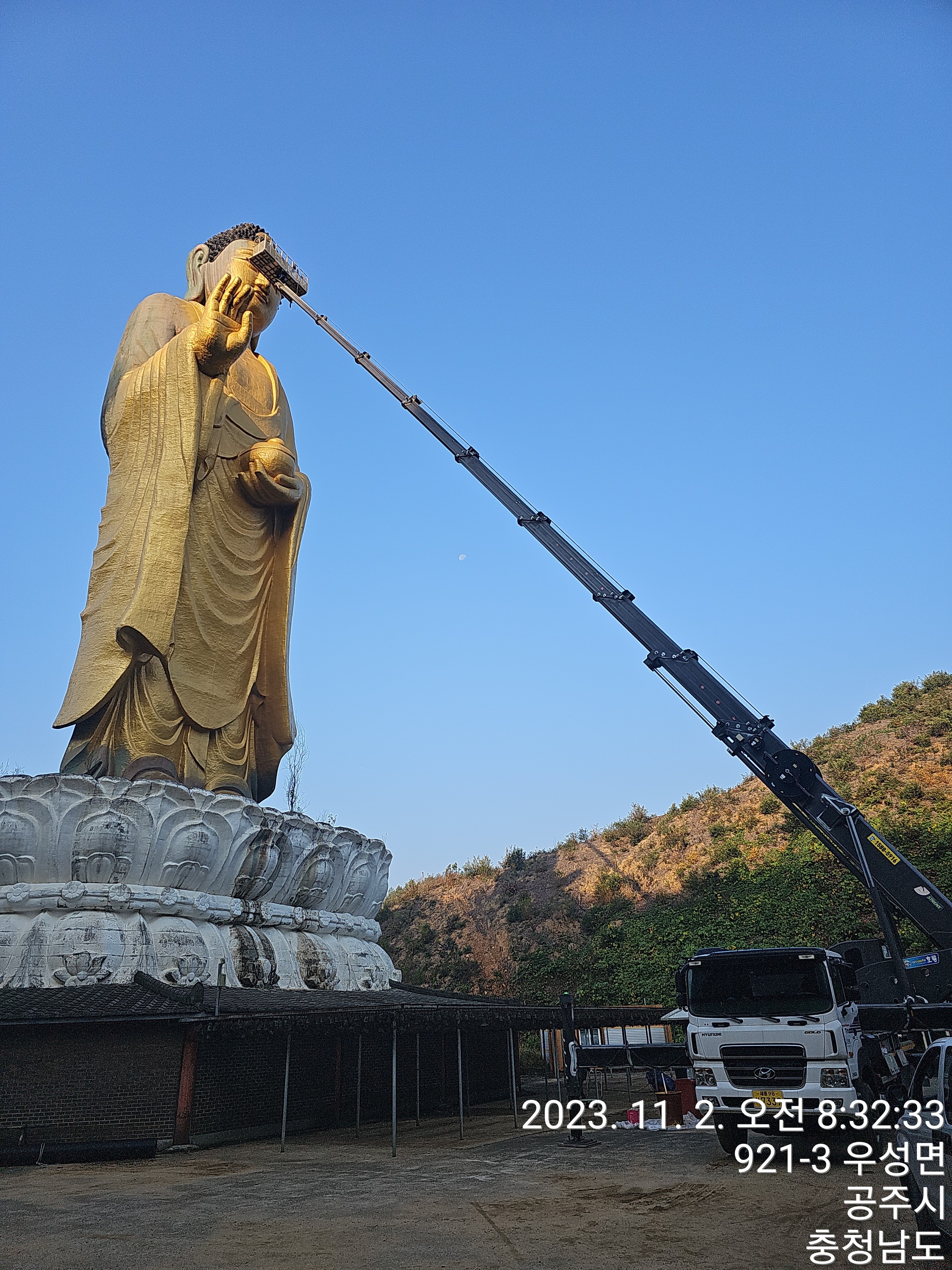 태산에스앤비