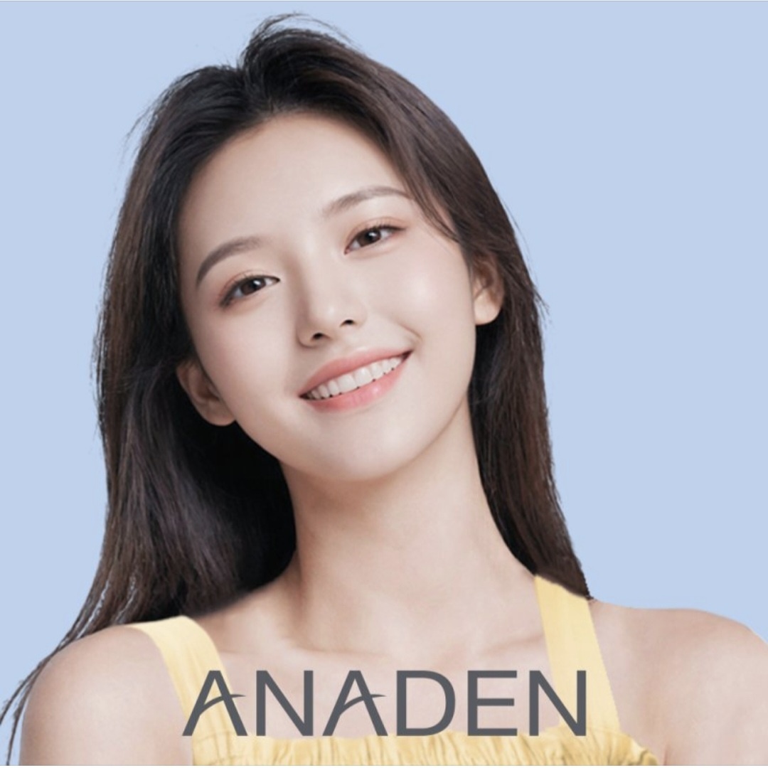 아나덴 슈가링왁싱 광주충장로점