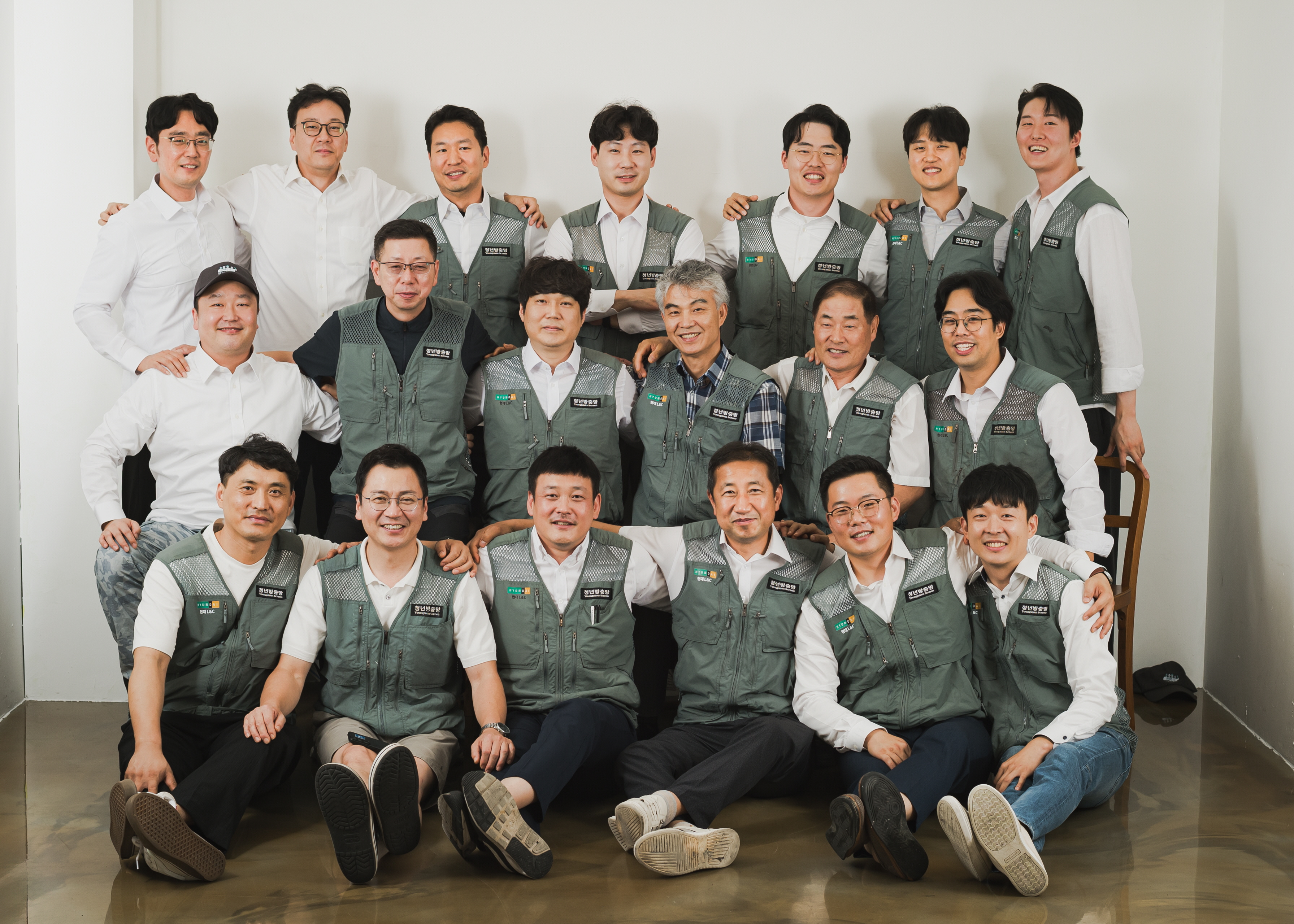 청년방충망