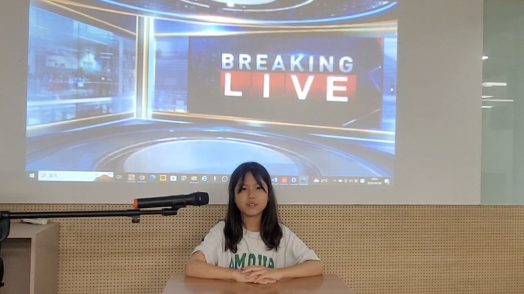 에스키어학원
