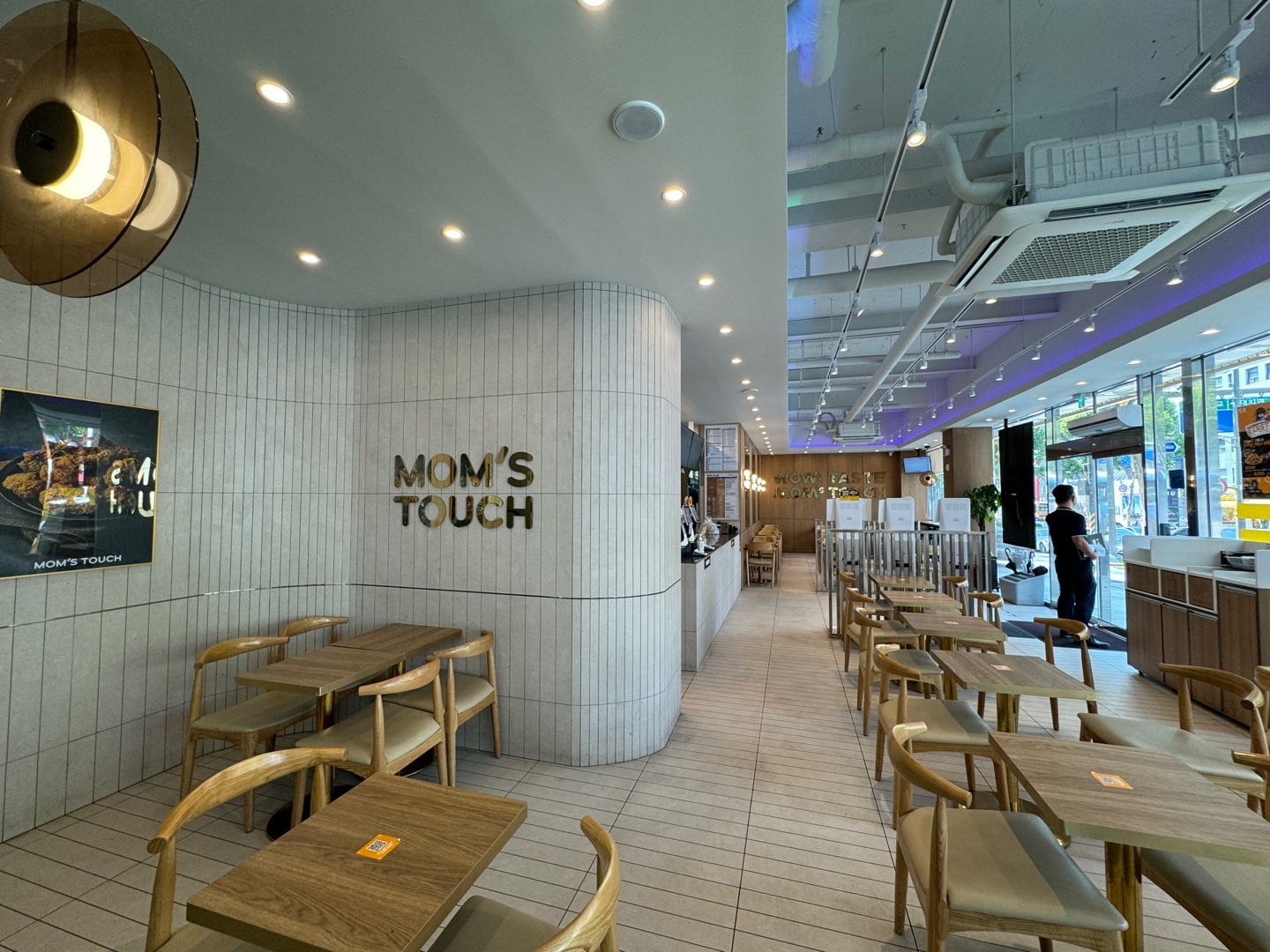 맘스터치 피자앤치킨 대치사거리점