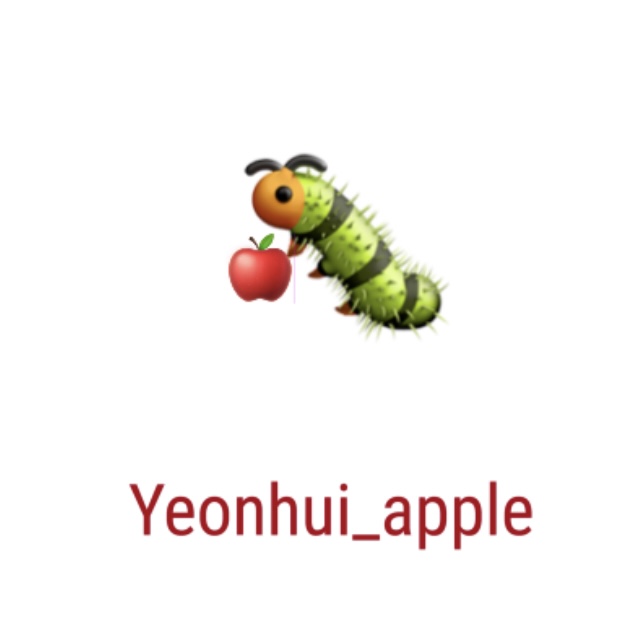 연희사과 이미지