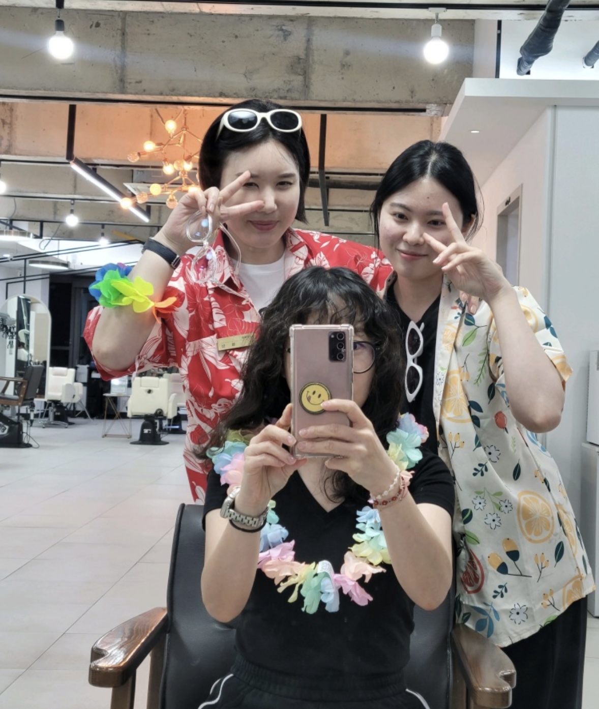 살롱하임 제주연동점