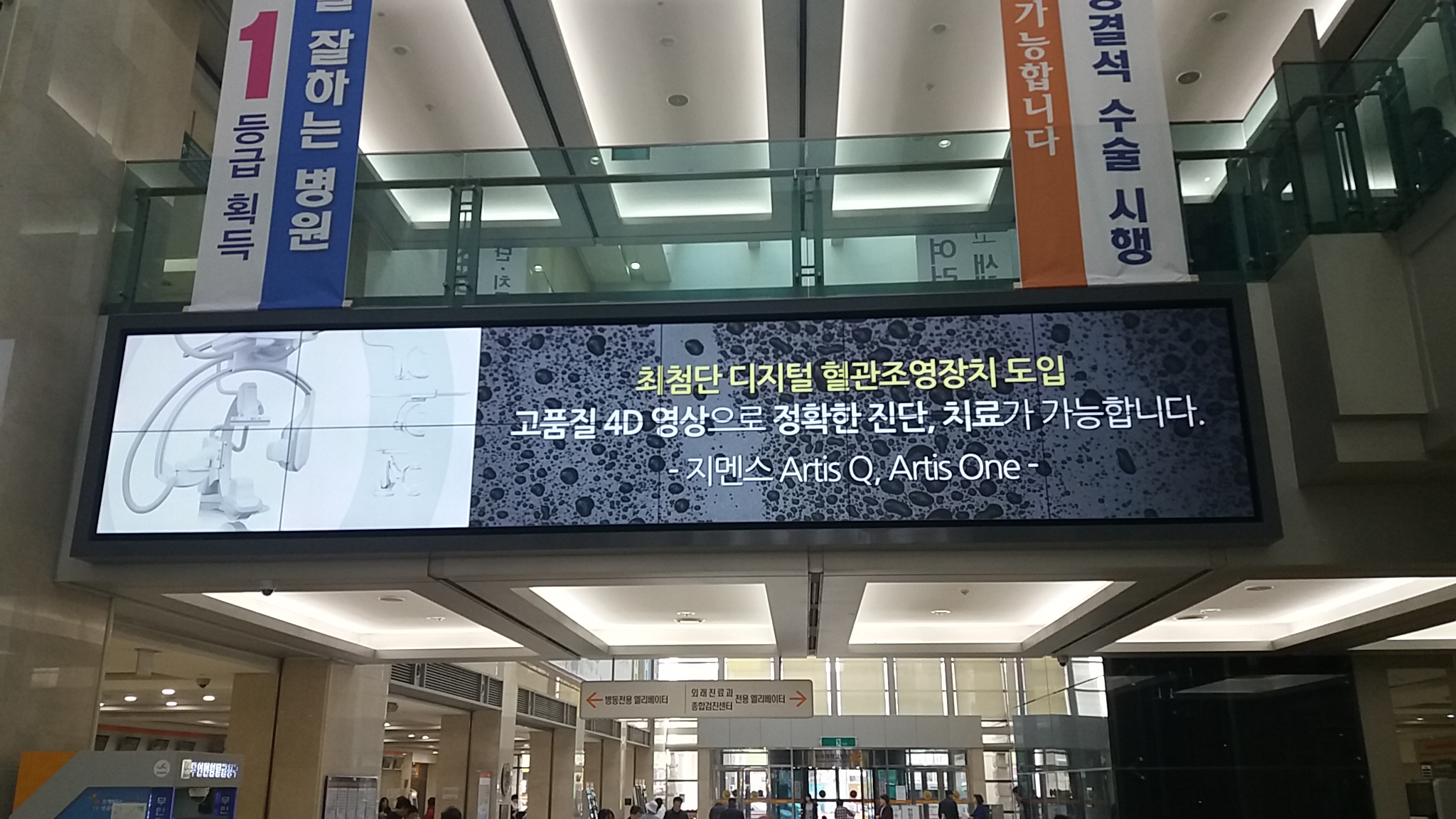 다올씨앤씨