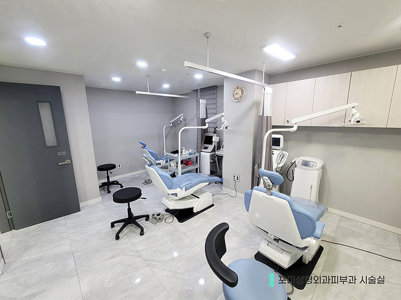 포미성형외과의원 대표 이미지