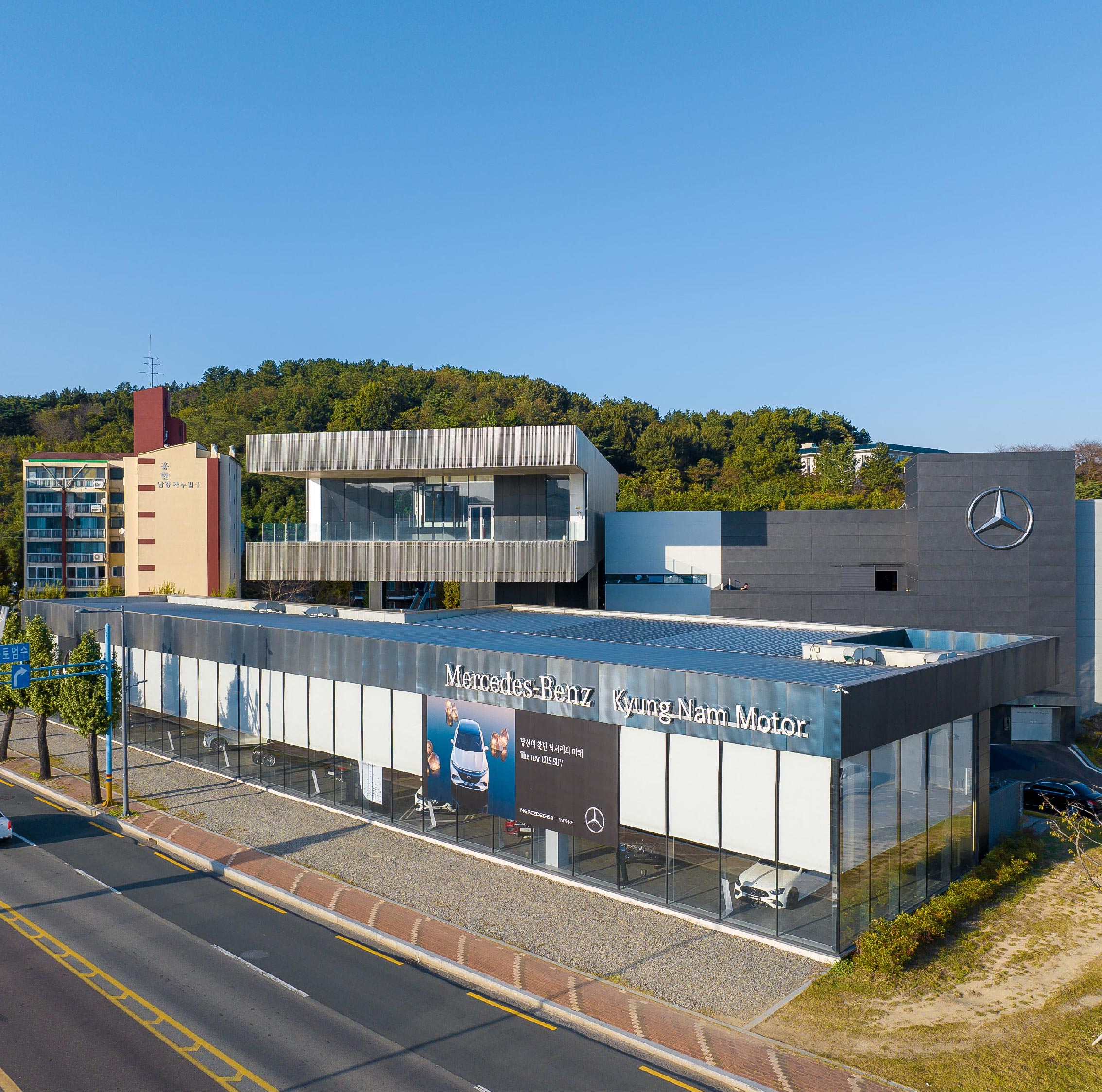 경남자동차 메르세데스벤츠 진주서비스센터