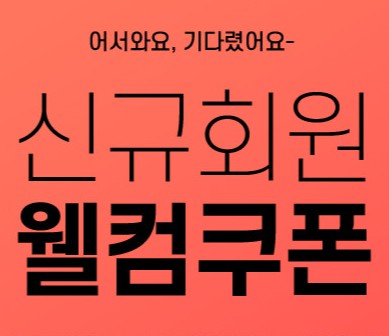 PC토랑 안양본점