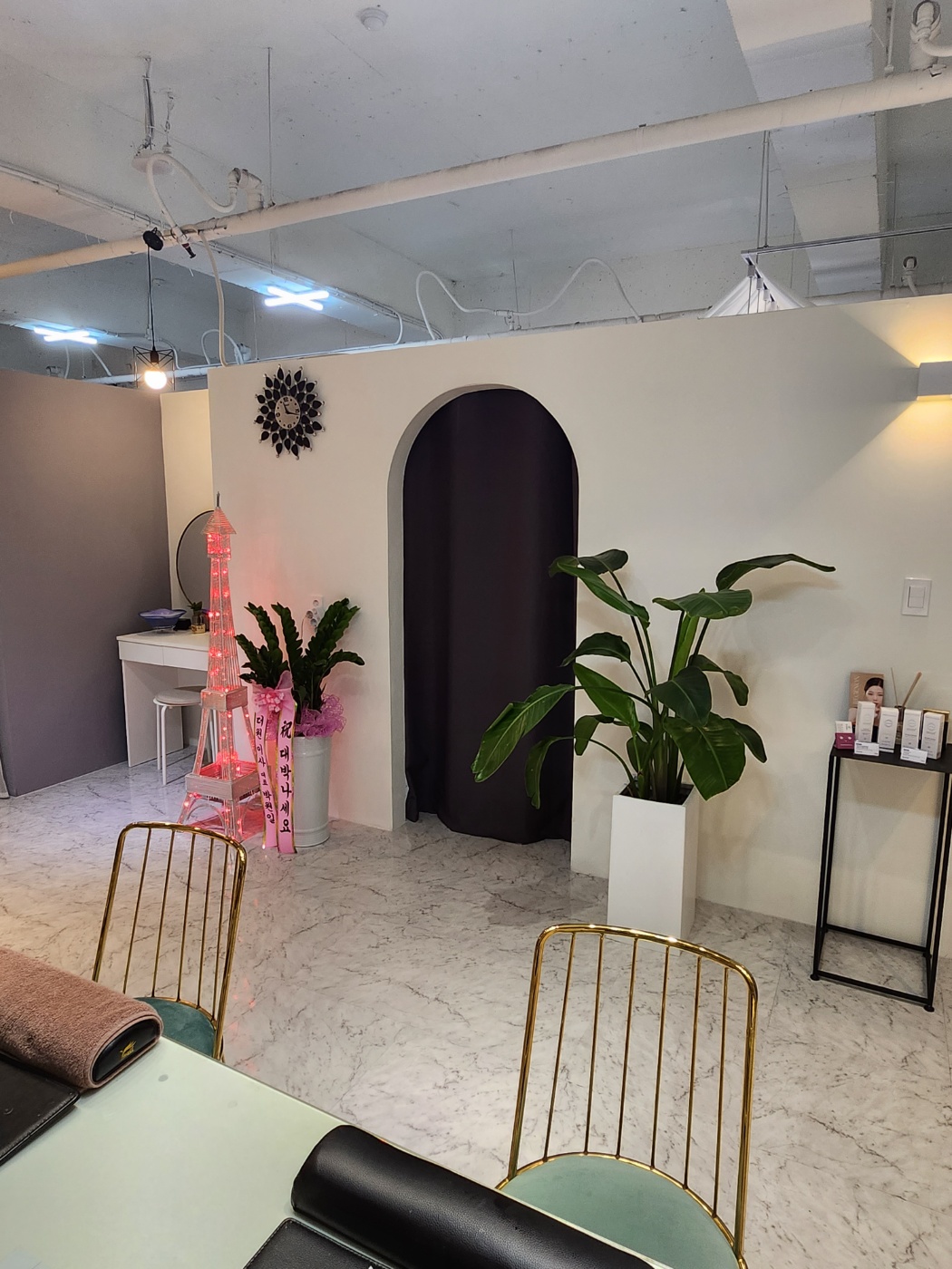 핫미인뷰티 photo 9