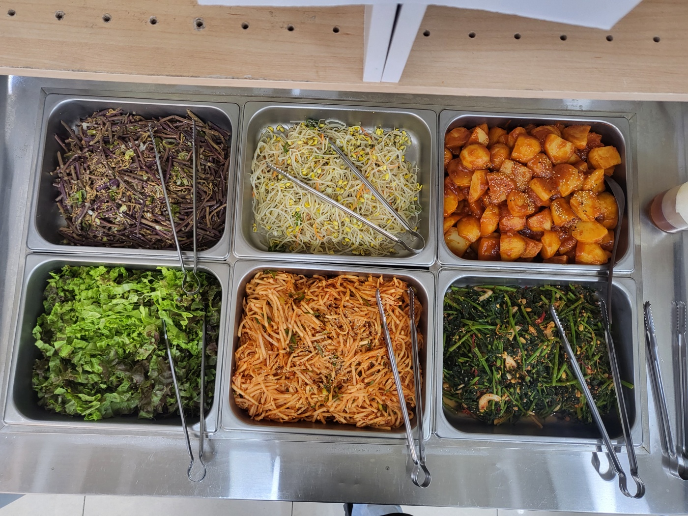 맛뜰한식뷔페 마도점