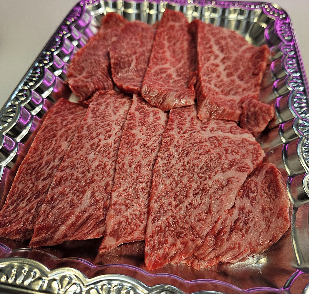 한우왕