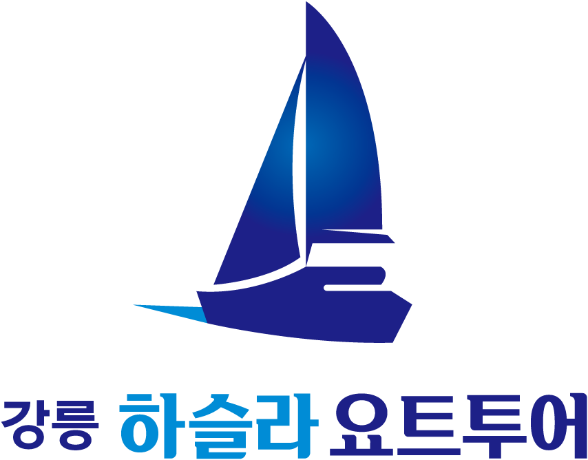 하슬라 요트클럽