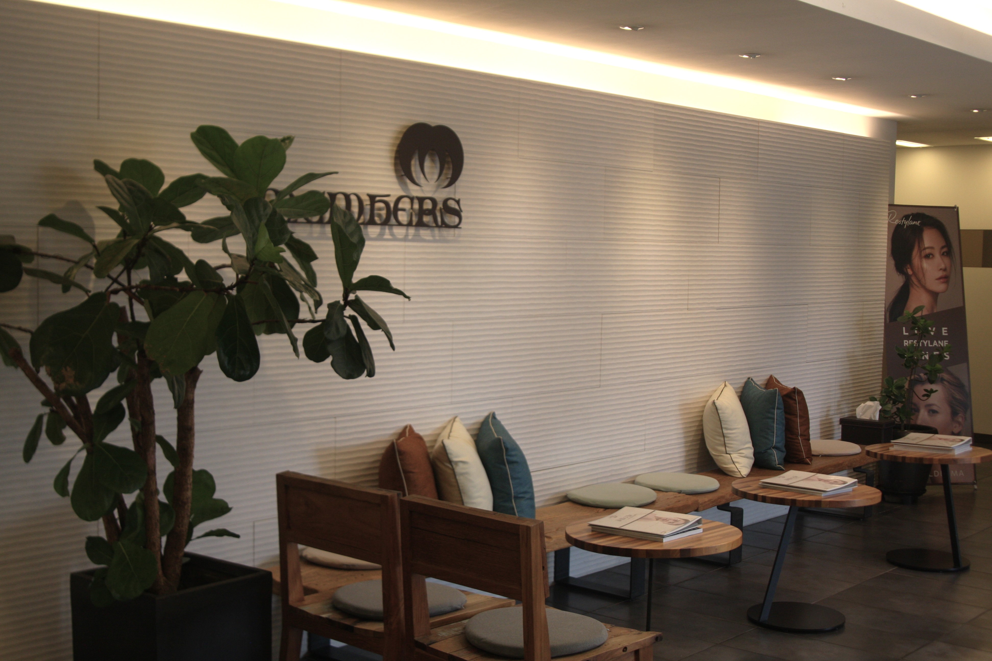 멤버스성형외과의원 대표 이미지