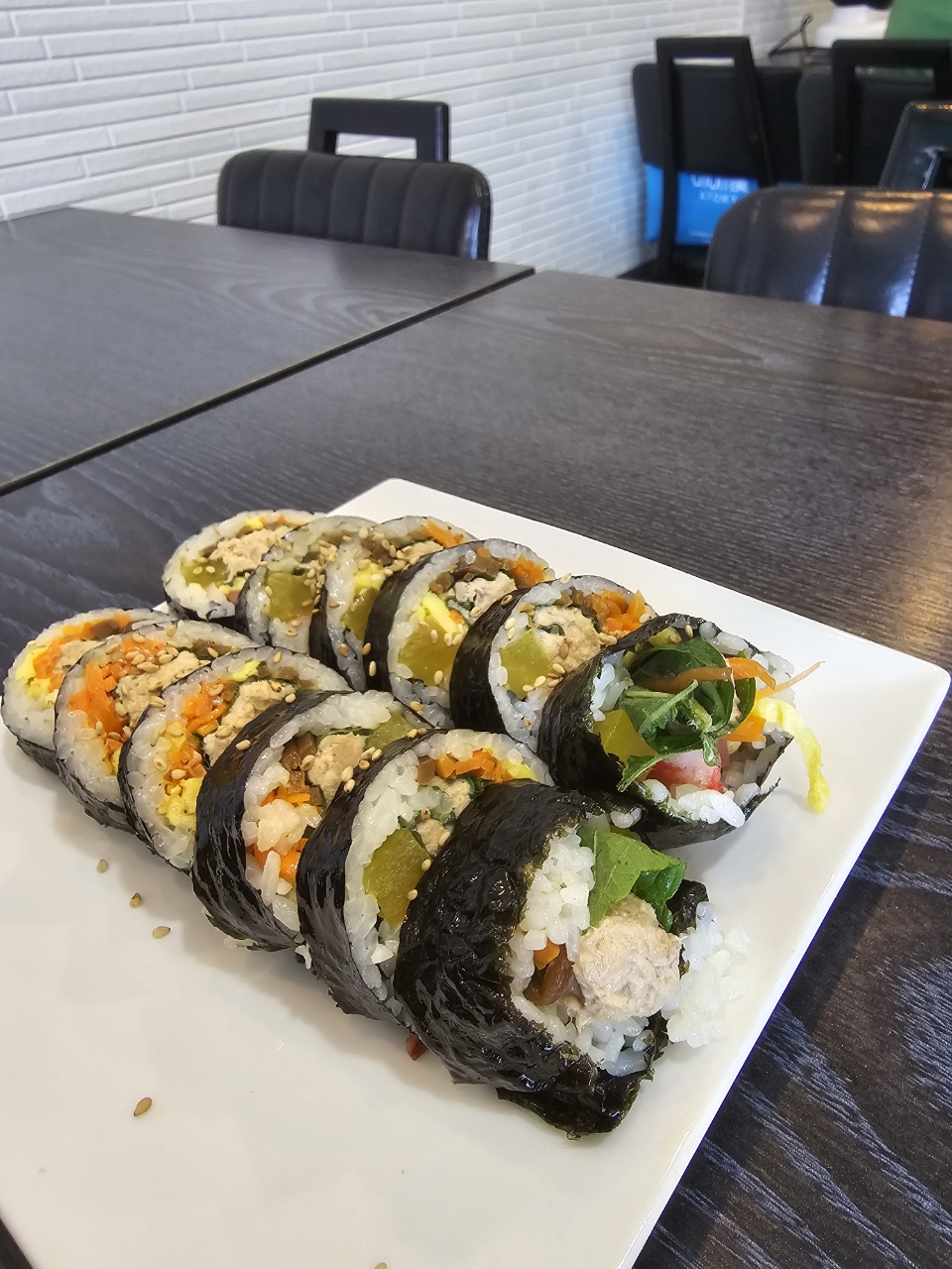 참치김밥