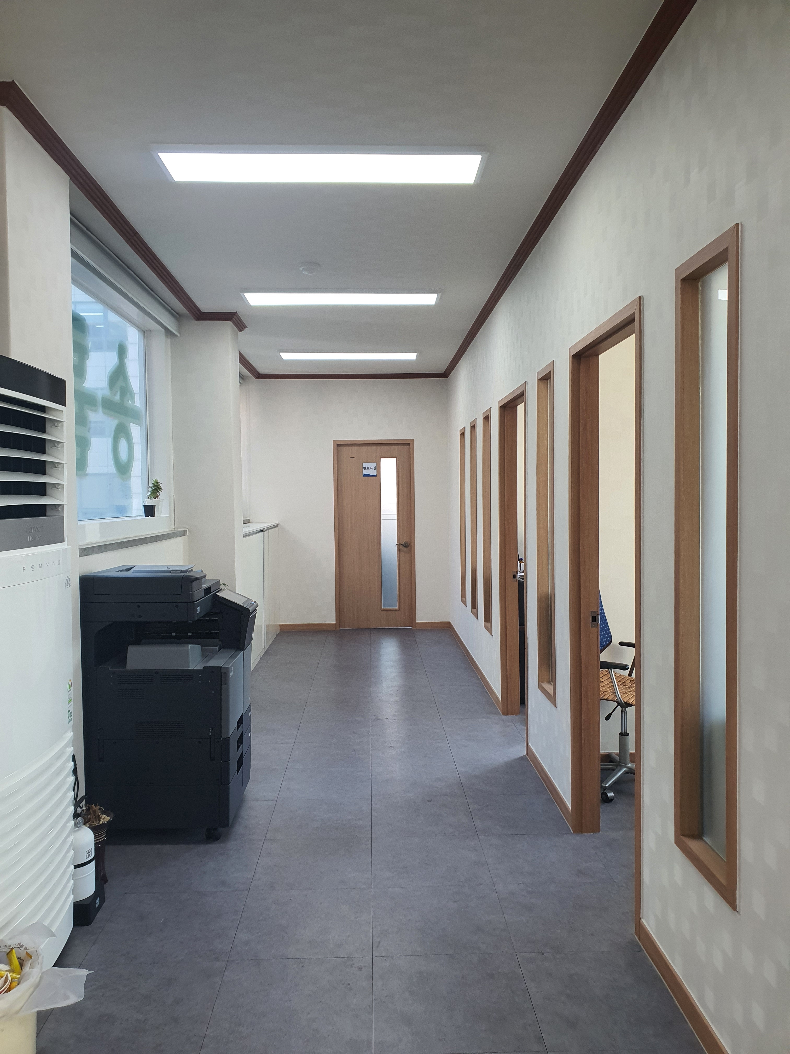 변호사송귀근법률사무소 대표 이미지