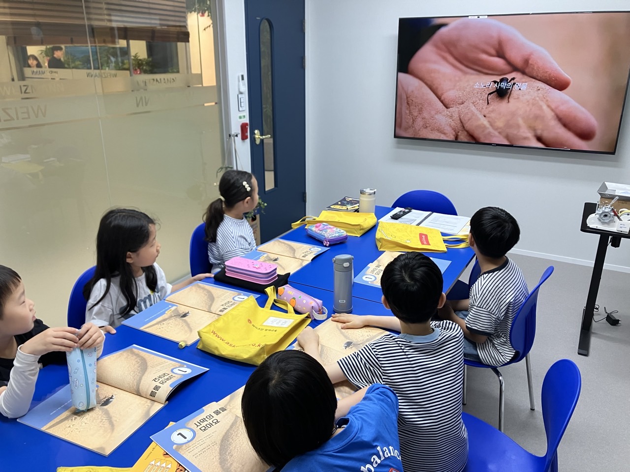 율량와이즈만영재교육학원