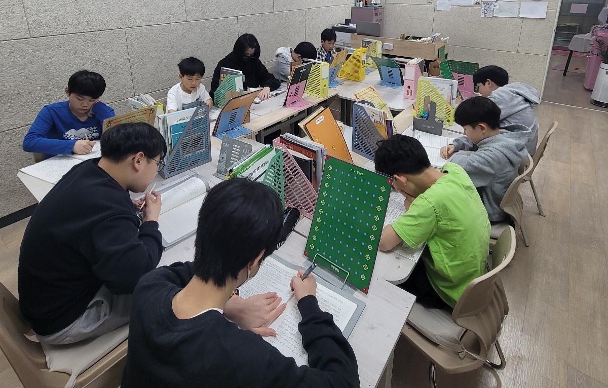 책통클럽 세종아름센터