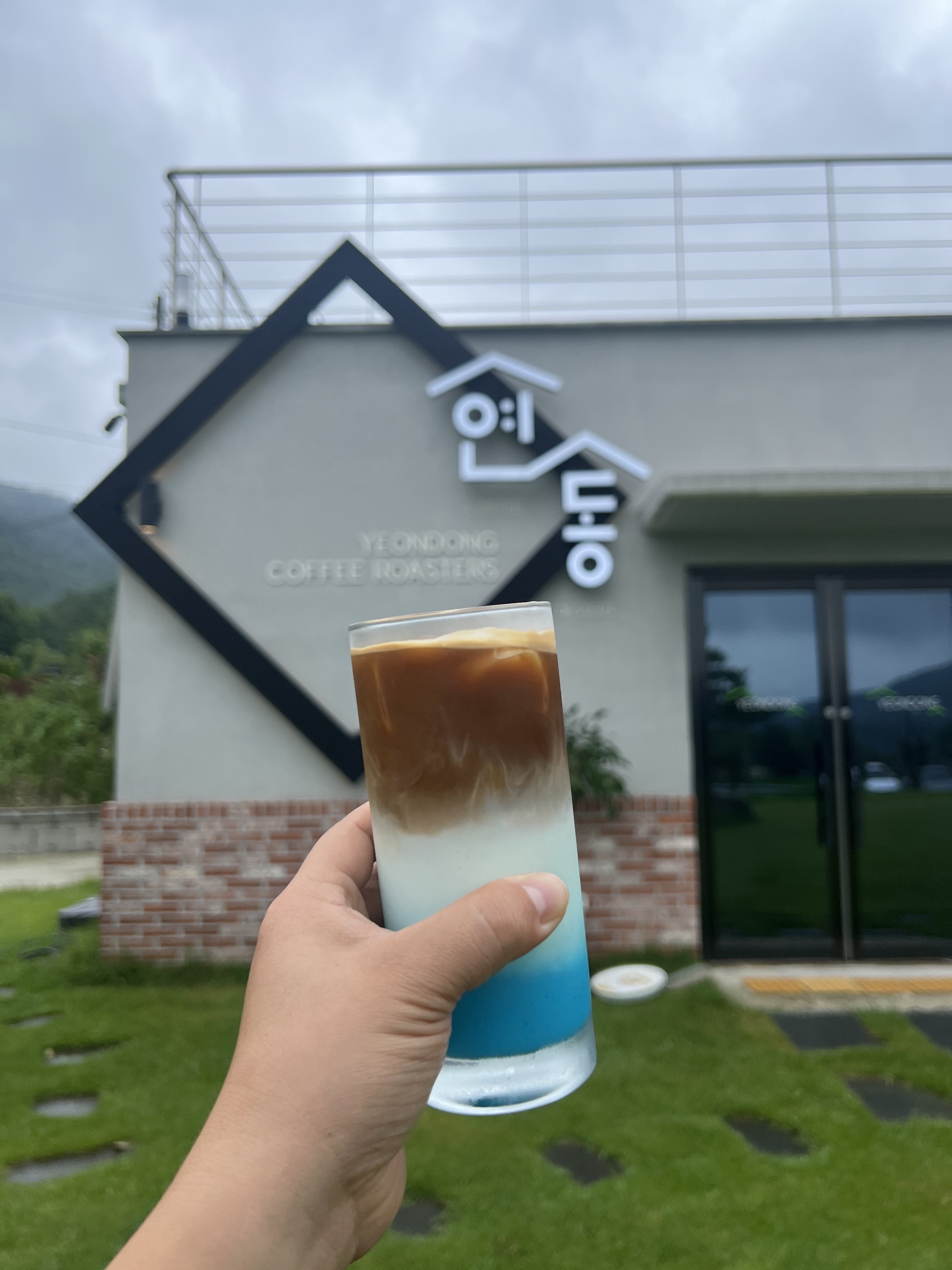 연동커피로스터스