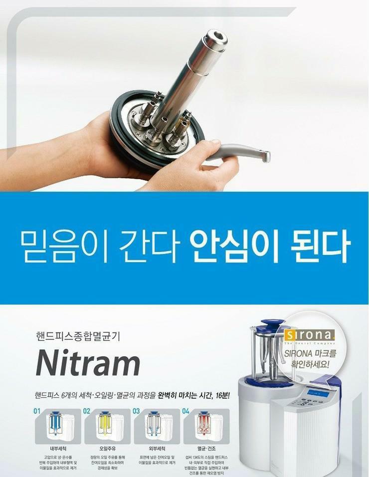 서울심미치과의원 대표 이미지