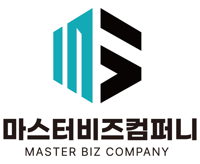 마스터비즈컴퍼니