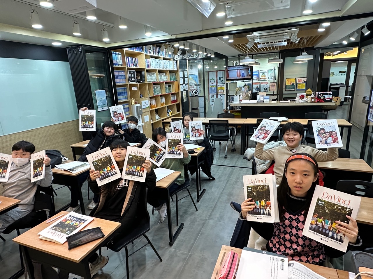 에스키어학원
