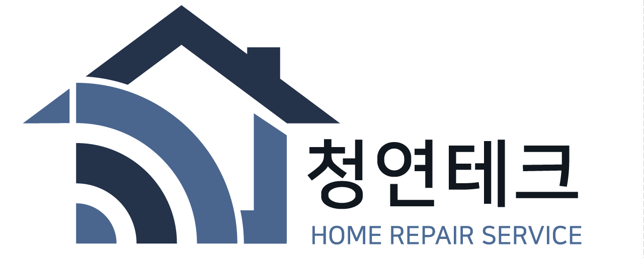 청연테크