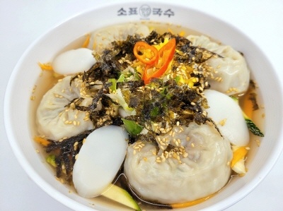 소표국수 용인상현점
