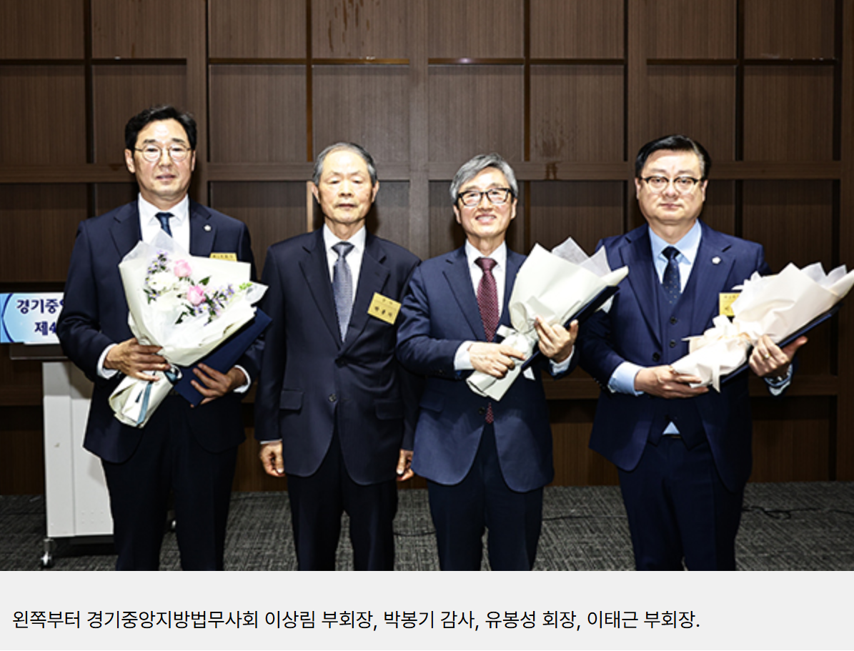 법무사이상림사무소