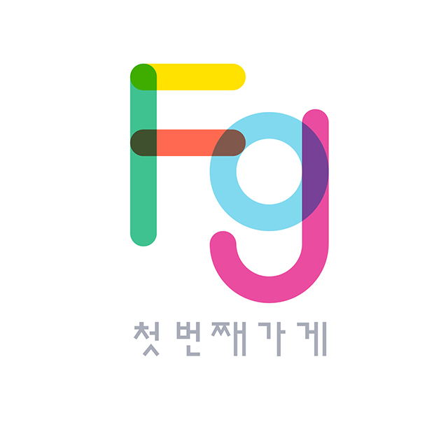 코코넛커뮤니케이션