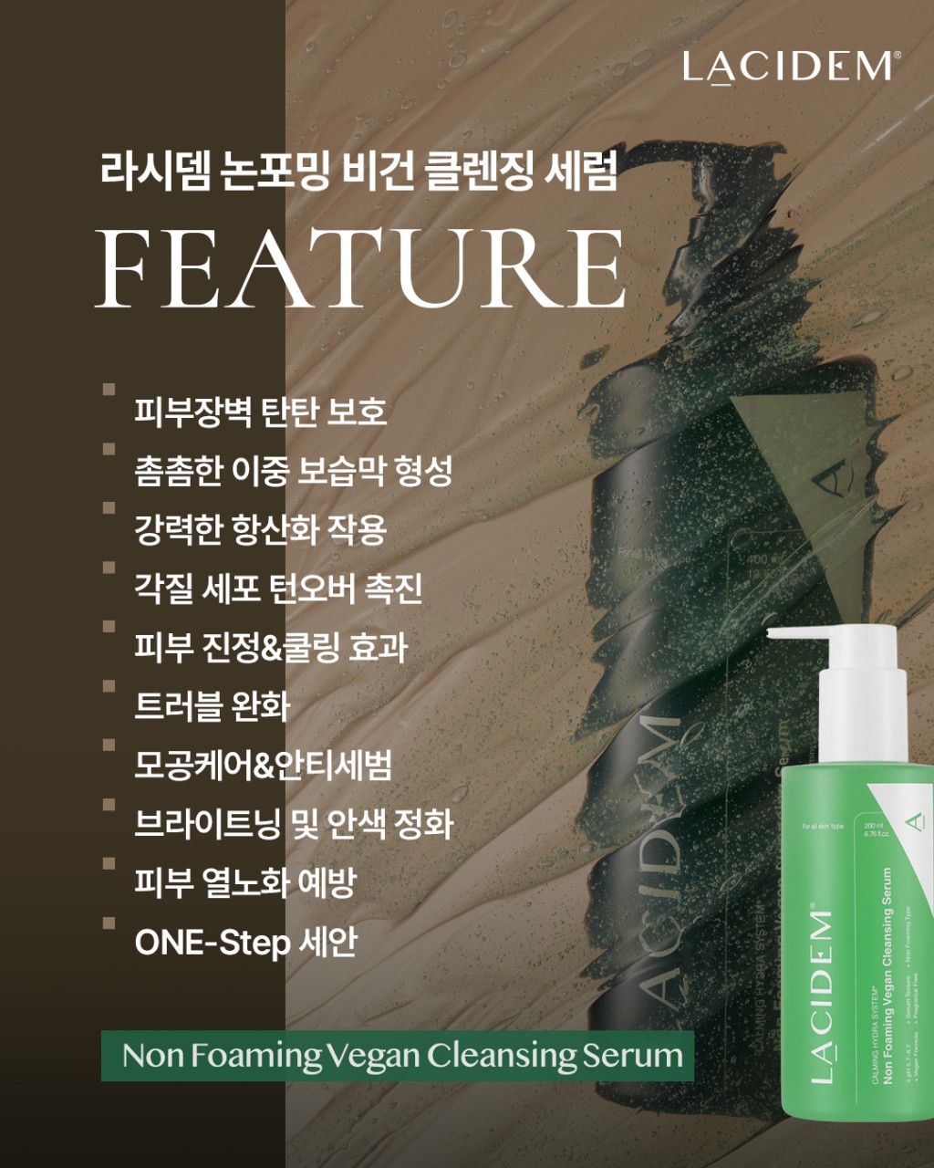 다움스킨앤왁싱