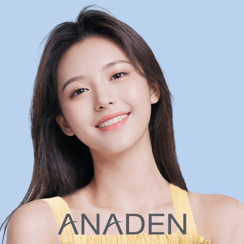 아나덴 슈가링왁싱 강릉유천점