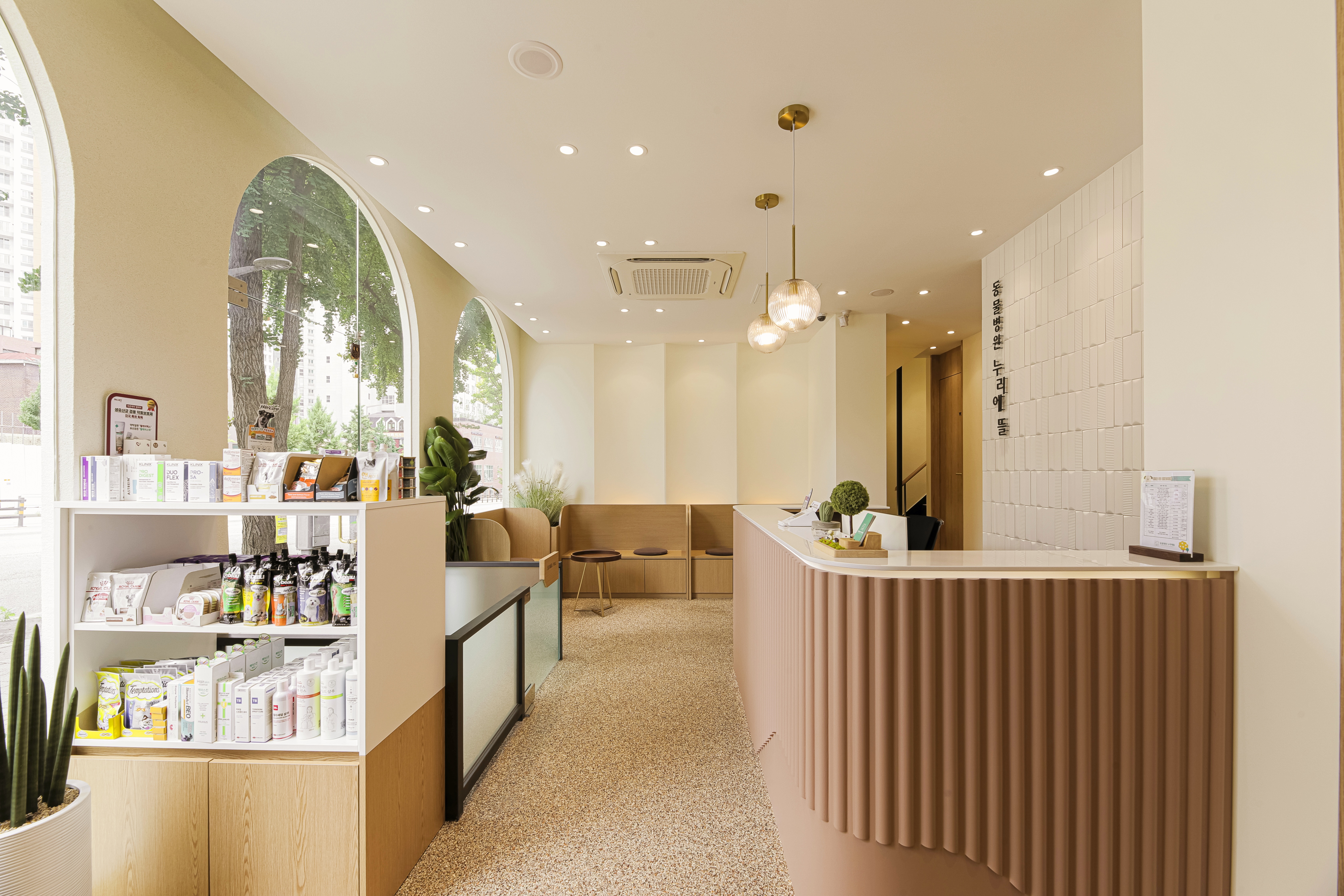 동물병원 누리에뜰 대표 이미지