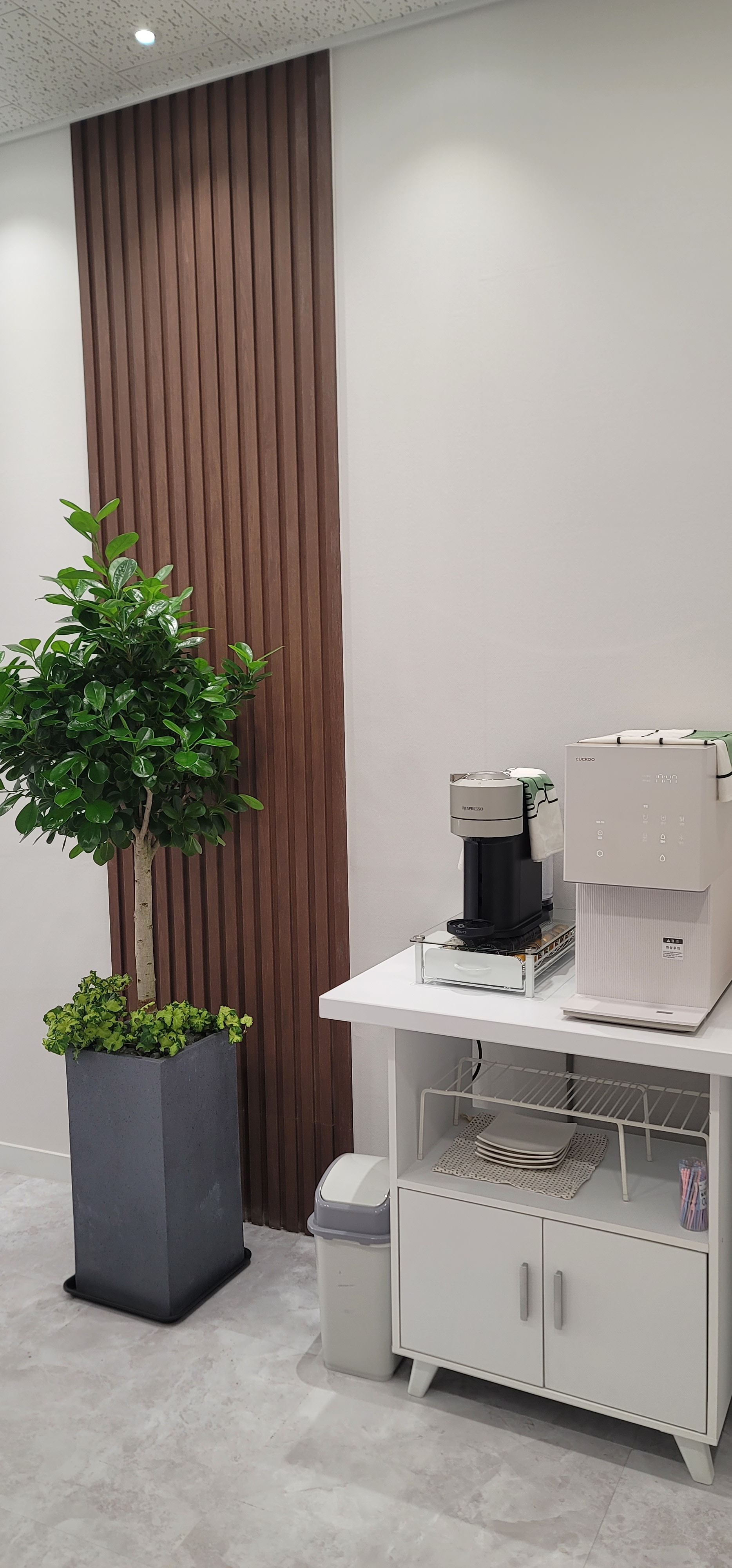 봄햇살심리상담센터 대표 이미지