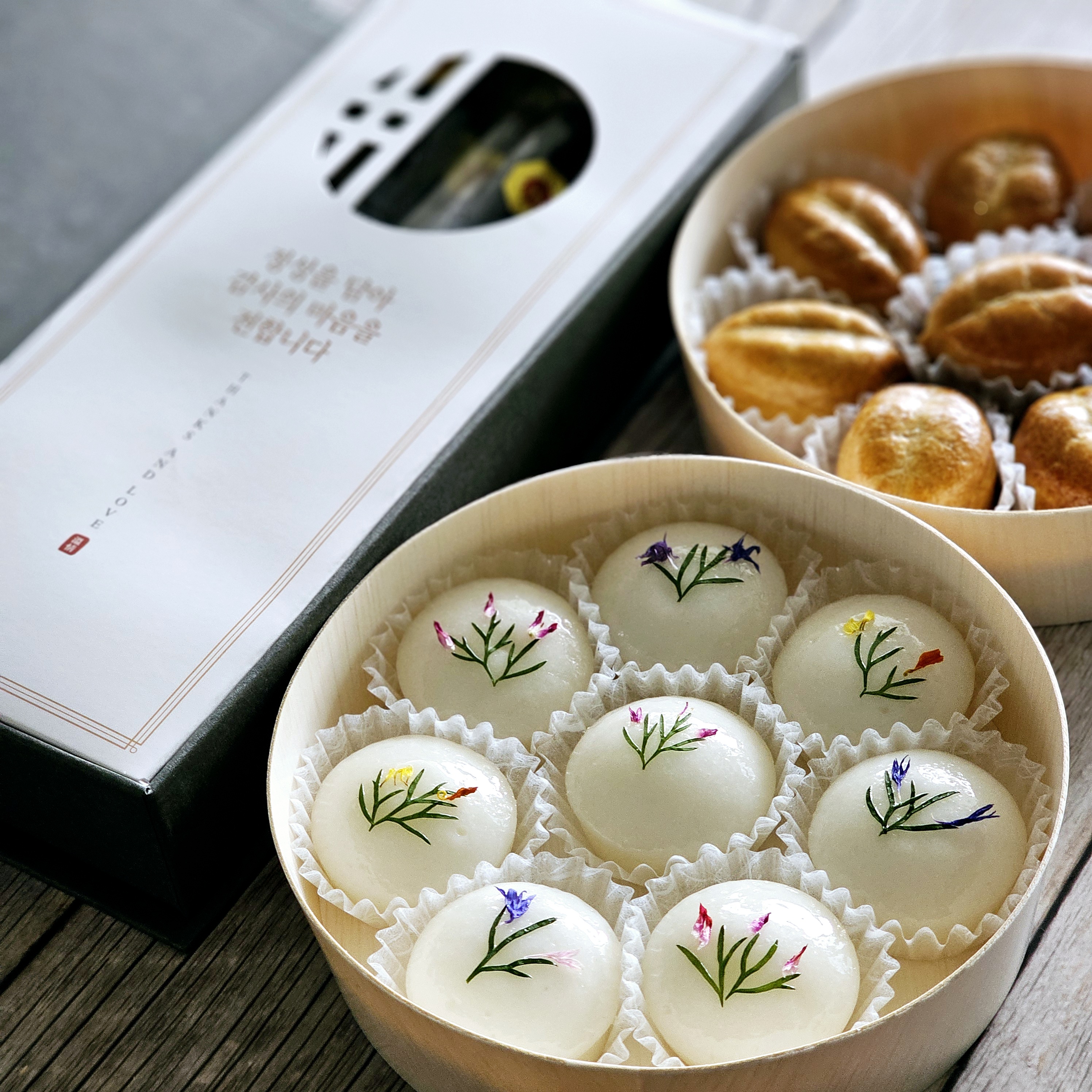 다온디저트공방