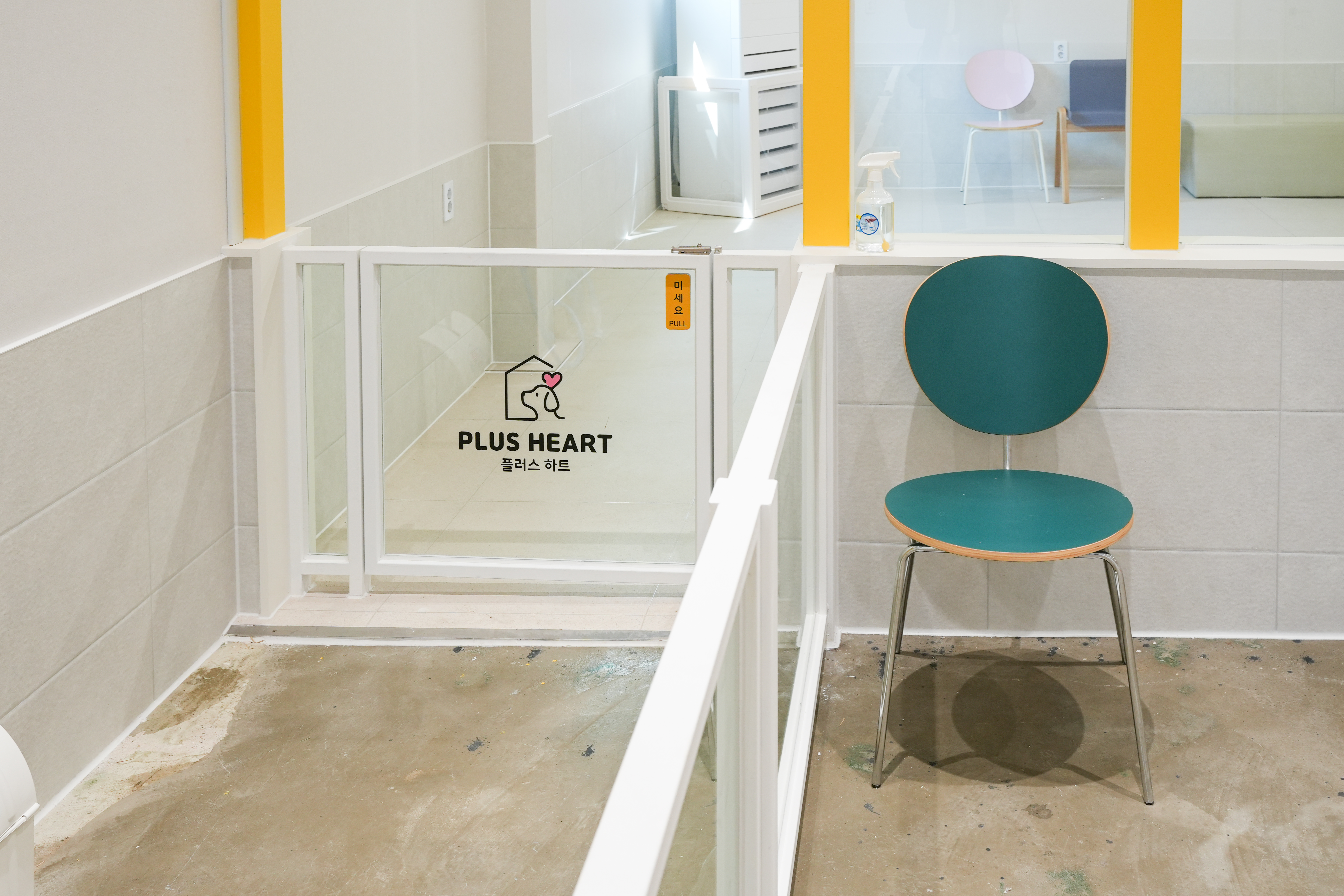 플러스하트 대표 이미지