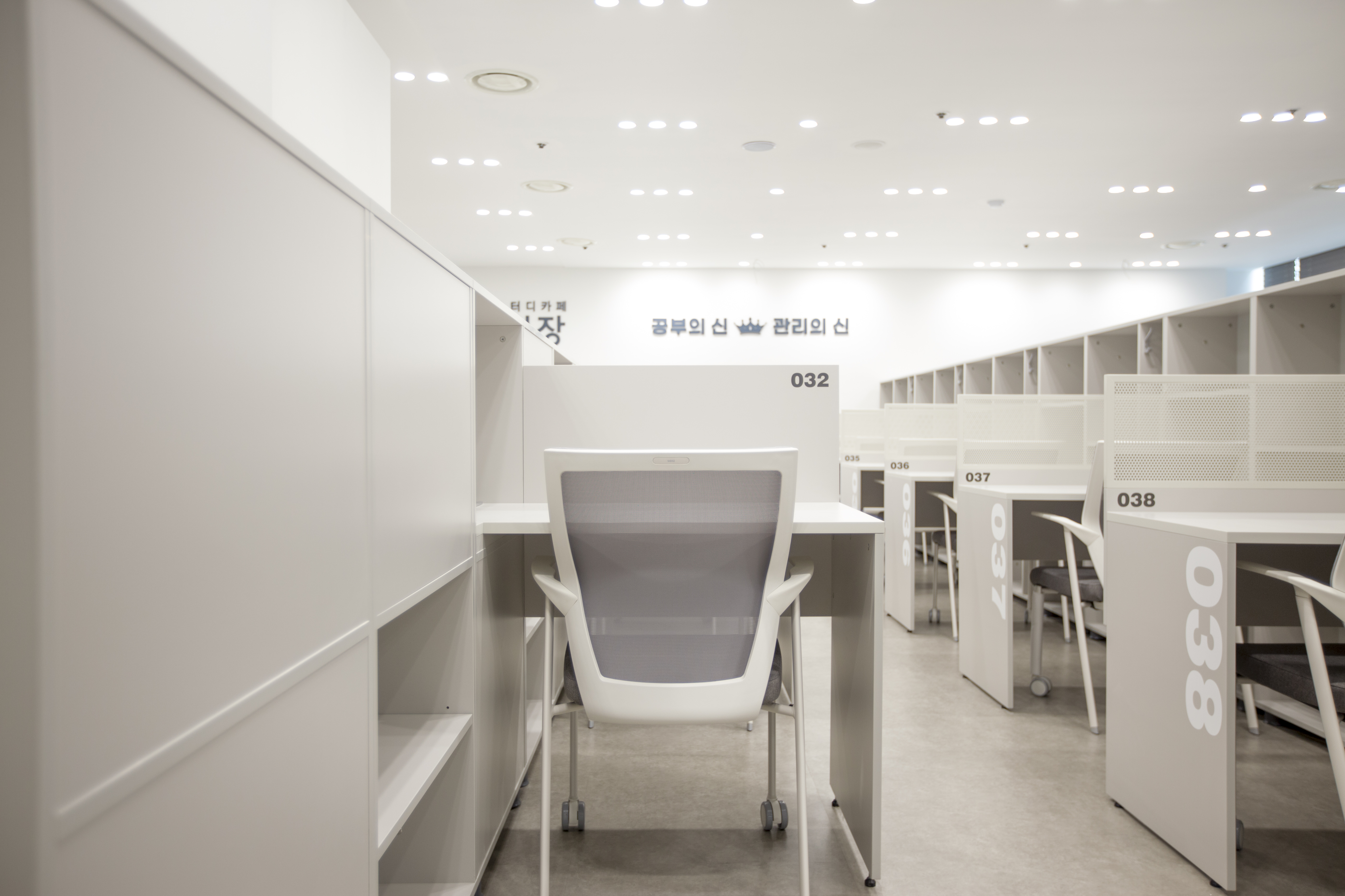 업체사진