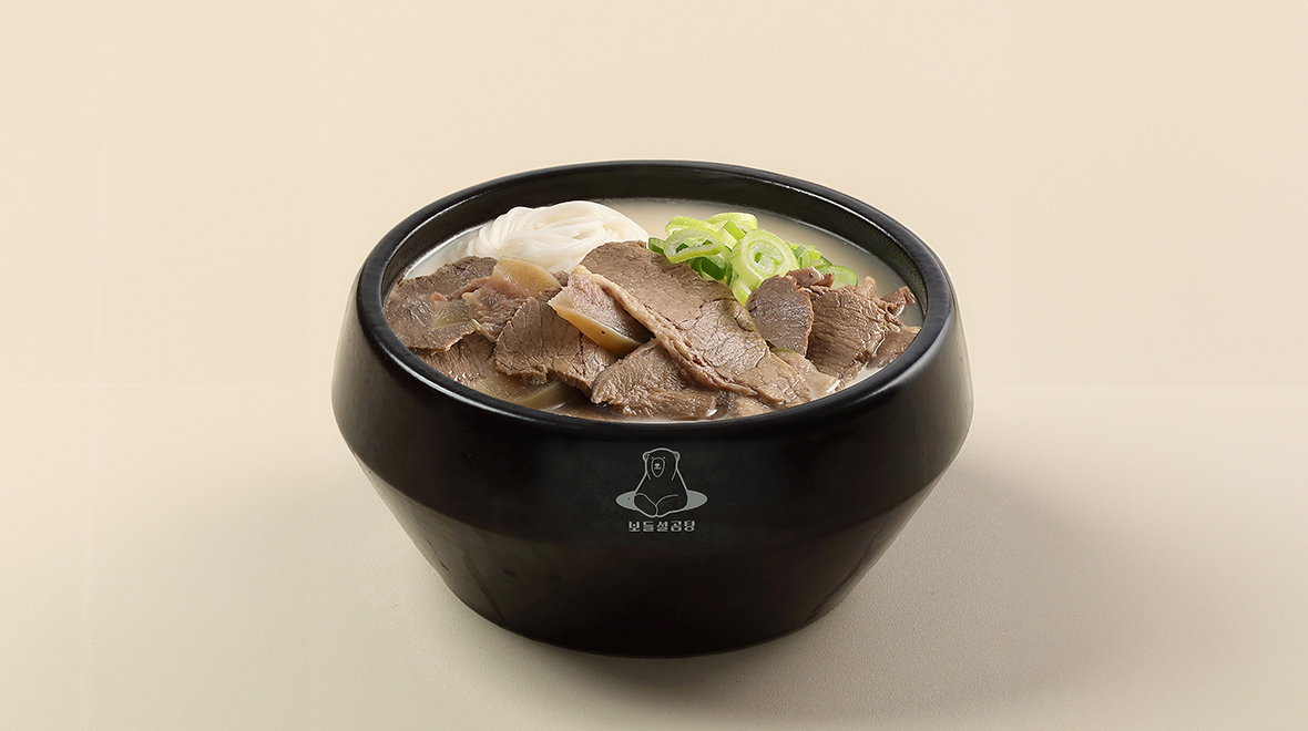 보들설곰탕 강남직영점