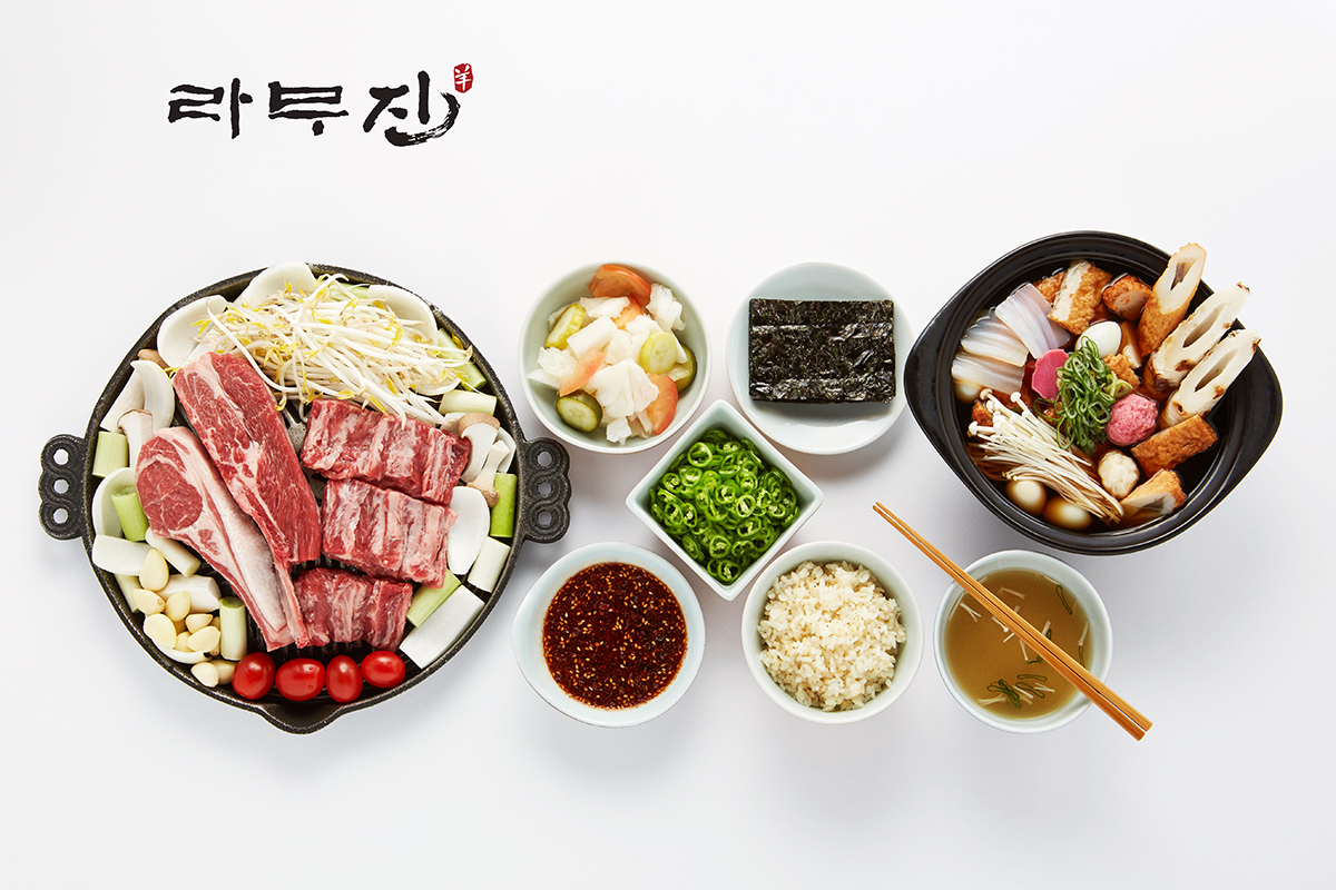 라무진 가산디지털단지역점
